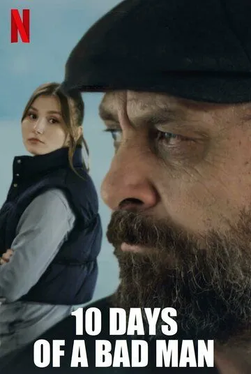Турецкий сериал 10 дней плохого человека смотреть онлайн бесплатно без регистрации
