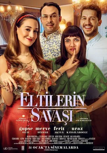 Турецкий сериал Война невесток смотреть онлайн бесплатно без регистрации