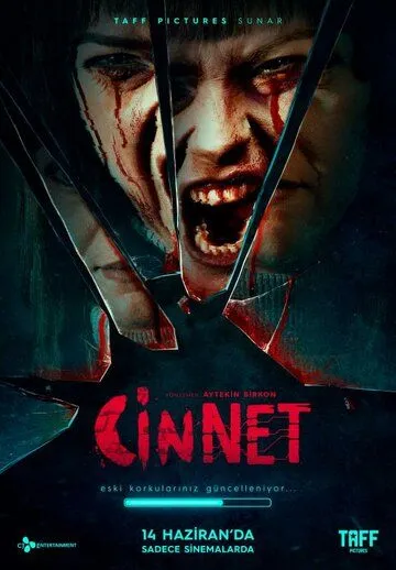 Турецкий сериал Джинн смотреть онлайн бесплатно без регистрации