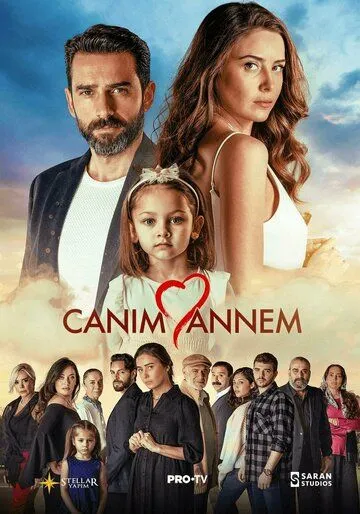 Турецкий сериал Моя дорогая мама смотреть онлайн бесплатно без регистрации