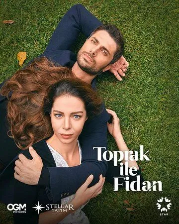 Турецкий сериал Топрак и Фидан смотреть онлайн бесплатно без регистрации