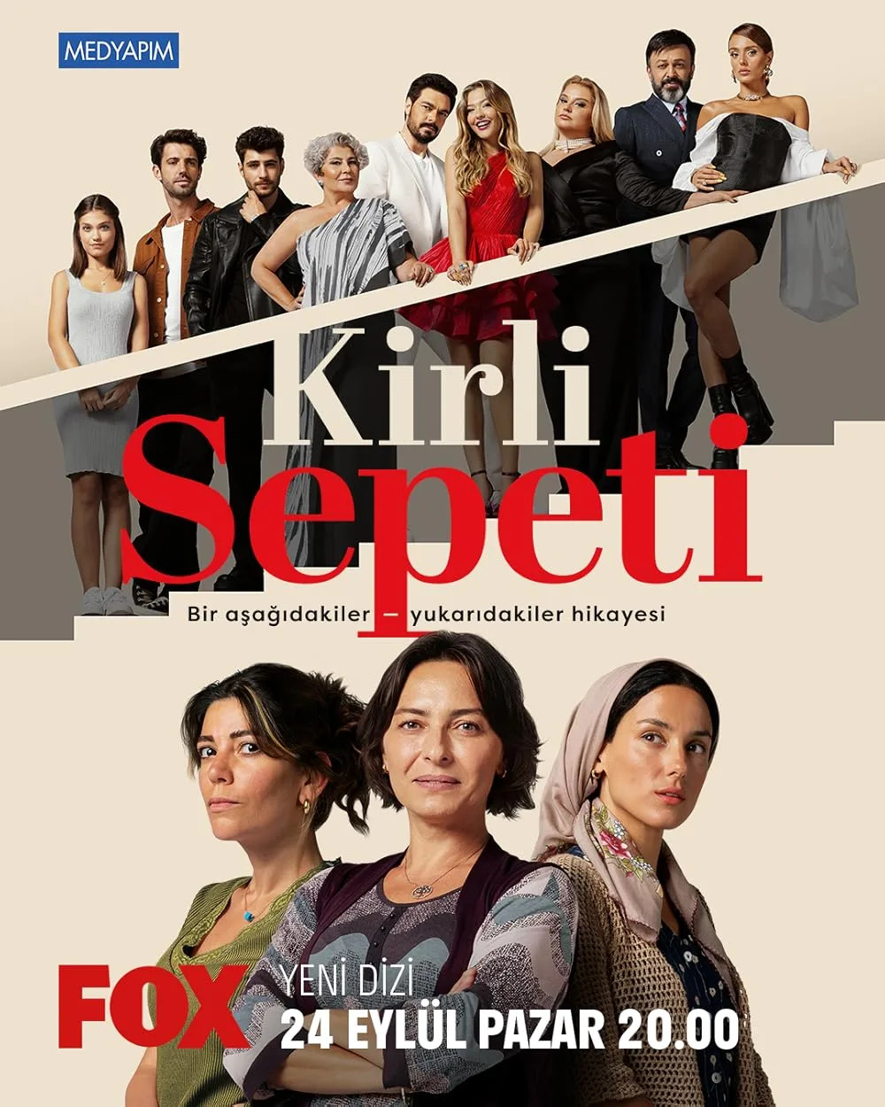 Турецкий сериал Грязная корзина смотреть онлайн бесплатно без регистрации
