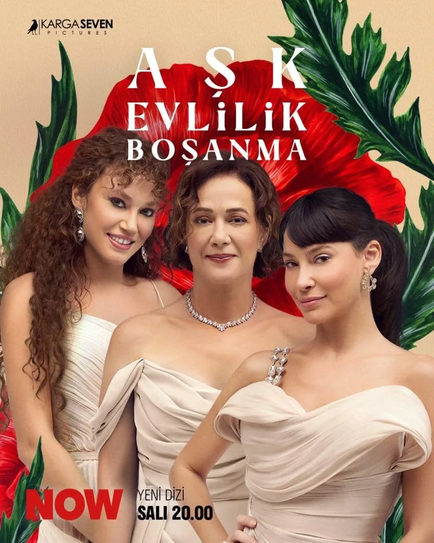 Турецкий сериал Любовь, брак, развод смотреть онлайн бесплатно без регистрации