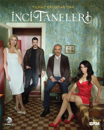 Турецкий сериал Жемчужные зёрна смотреть онлайн бесплатно без регистрации