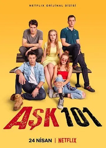 Турецкий сериал Любовь 101 смотреть онлайн бесплатно без регистрации