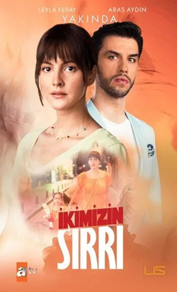 Турецкий сериал Наша тайна смотреть онлайн бесплатно без регистрации