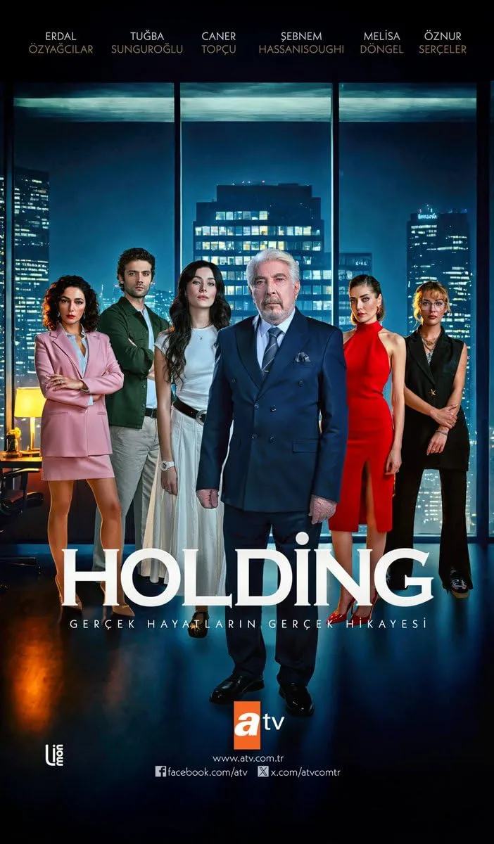 Турецкий сериал Холдинг смотреть онлайн бесплатно без регистрации